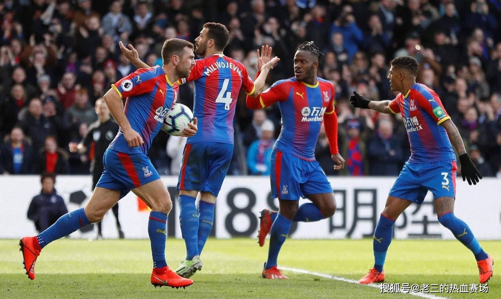 这一消息迅 这一消息迅