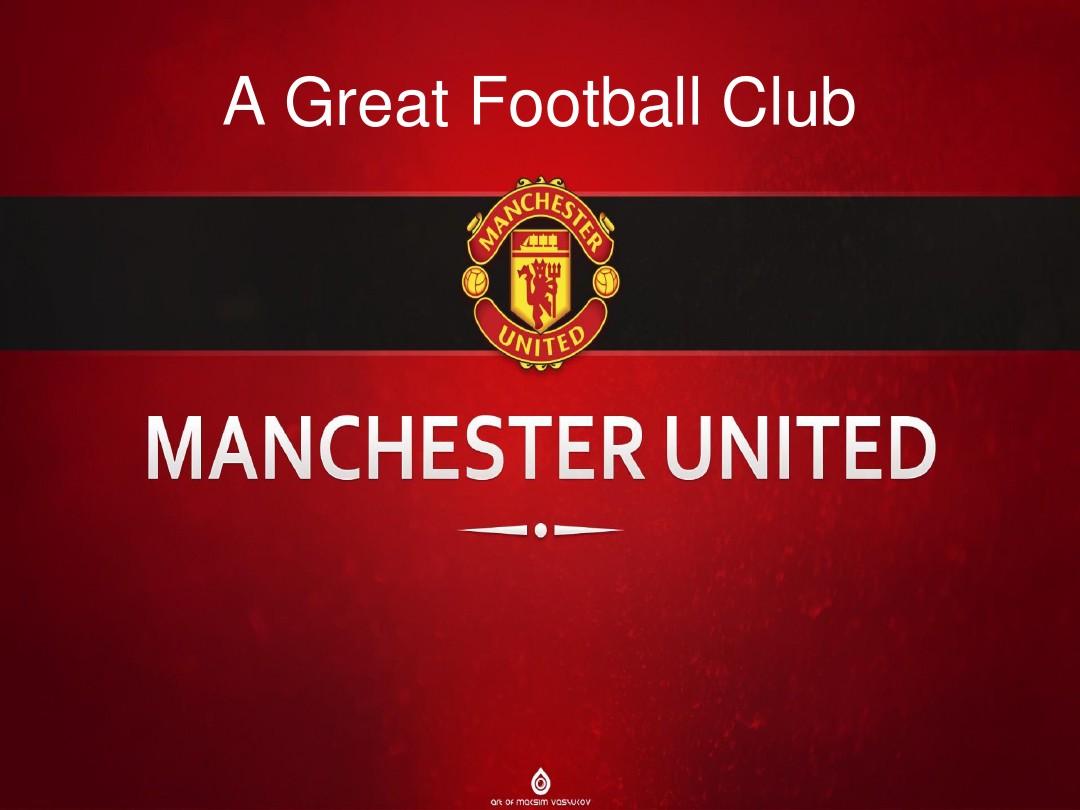 强强对话往 强强对话往